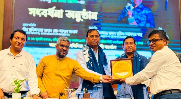 জাতীয় পরিবেশ পদক পাওয়ায় নদীবন্ধু মনির হোসেনকে সংবর্ধনা